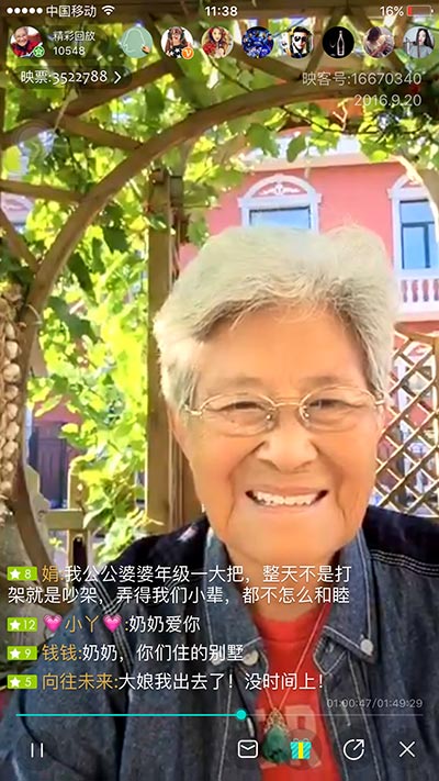 Hebei lady, 80, becomes live-stream's newest star