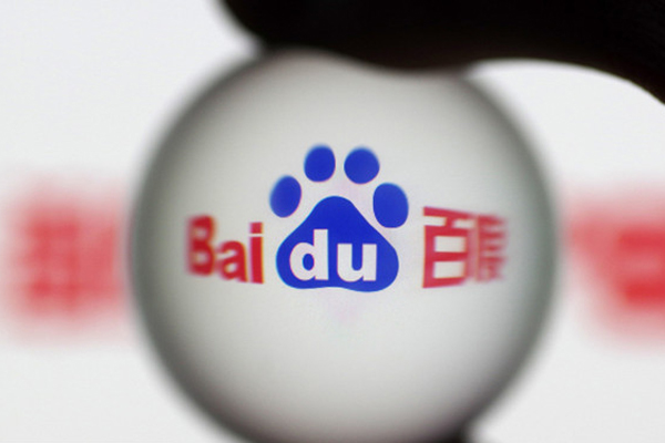 Baidu hopes big data can improve care for patients
