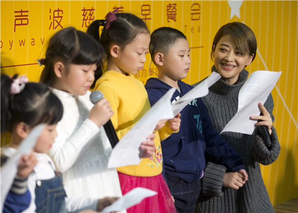 Mei Ting takes on new role for children with disabilitiesc