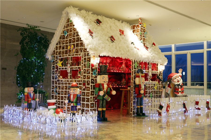 Christmas tree lighting ceremonies around Beijing