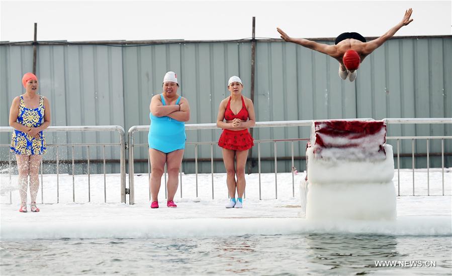 Winter swimmers perform in Harbin