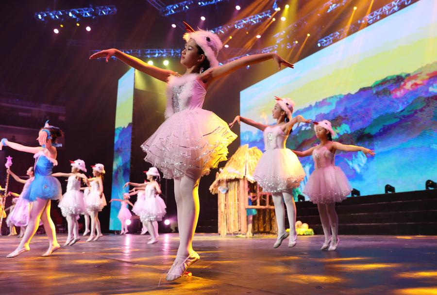 Primary school holds variety show to celebrate Children's Day