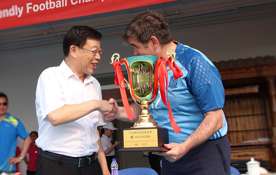 Diplomatic football championship held in Beijing
