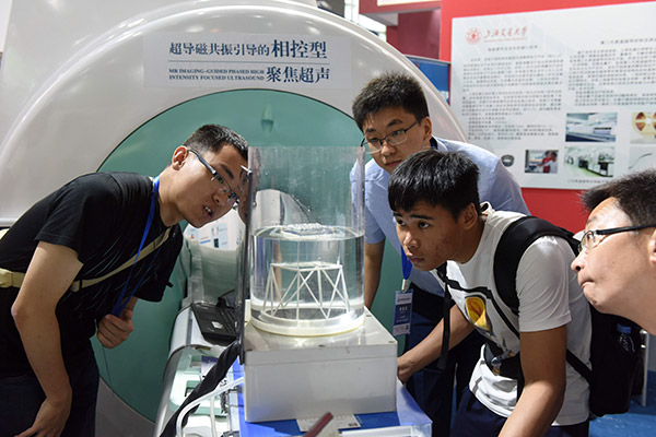 Inventions promote young talent