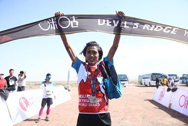 Tough cross-country run in Gansu