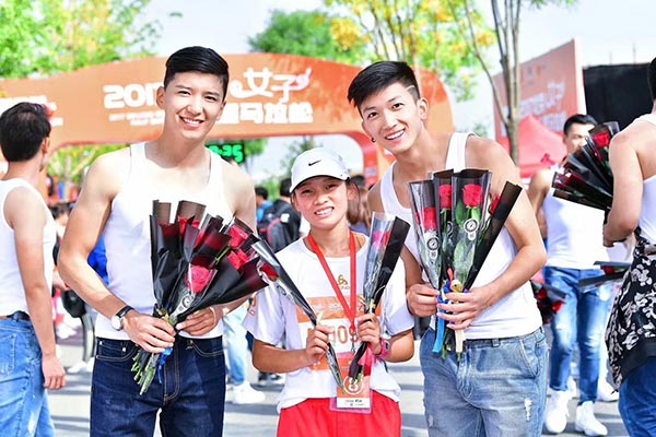 Beijing holds half marathon for women