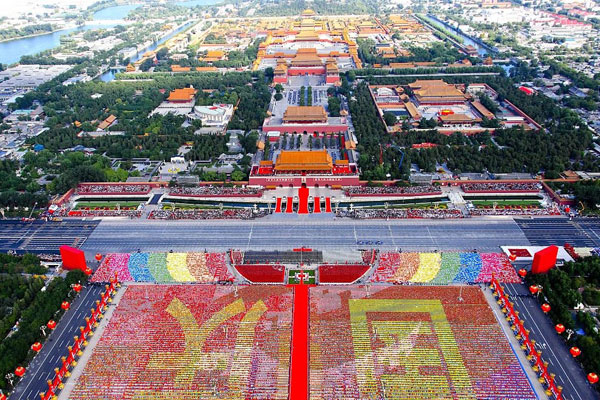 China's National Day: How the public views national pride