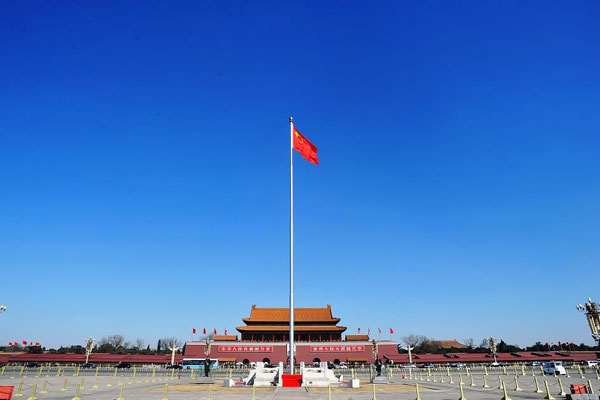 China's National Day: How the public views nat