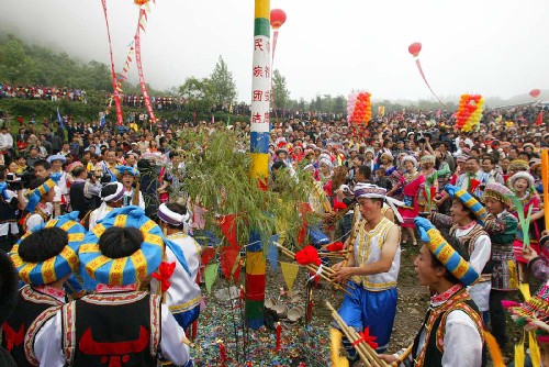 Festive Yunnan, Delightful Paradise