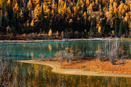 Citm Lake