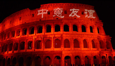 3. A year of culture