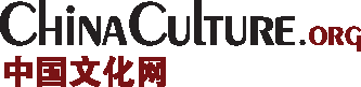 Chinaculture.org