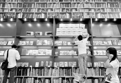 4. Cultural enterprise booms