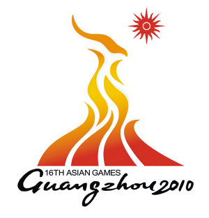 7. Guangzhou Asian Games