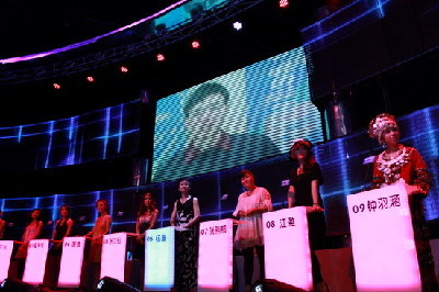 12. Dating Shows are top of the pops