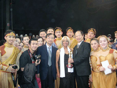 16. China Acrobatic Troupe wins Gold Award at Italian Circus Festival