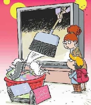 17. “Vulgarity, vanity and kitsch