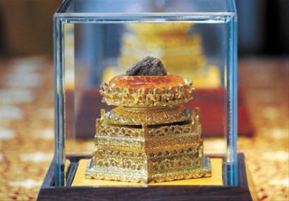 37. Buddha's skull to be enshrined