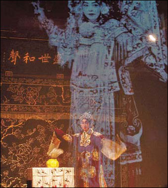 Peking opera joins exalted company