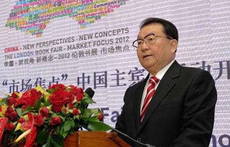 Senior CPC official attends opening ceremony at London Book Fair