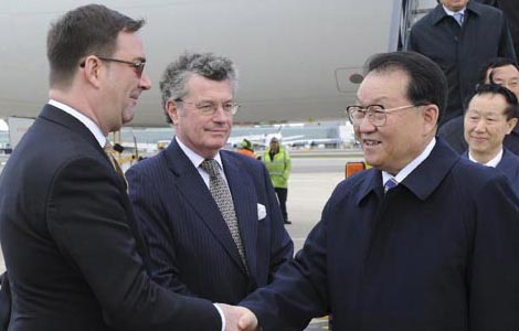Senior CPC official starts visit to Britain