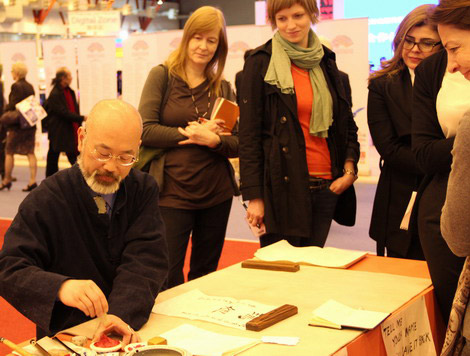 London Book Fair places Chinese culture in the spotlight