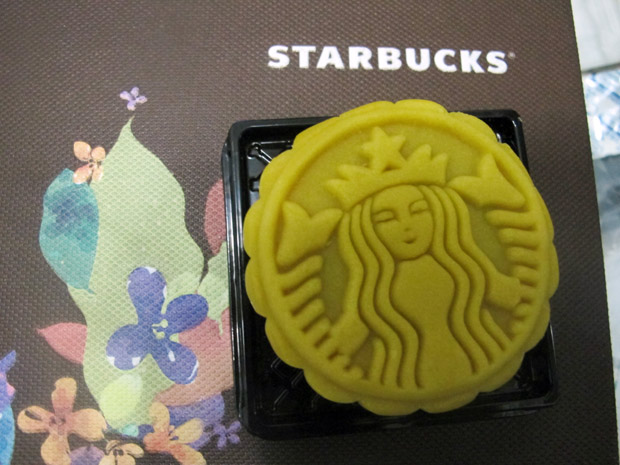 Most beautiful mooncake