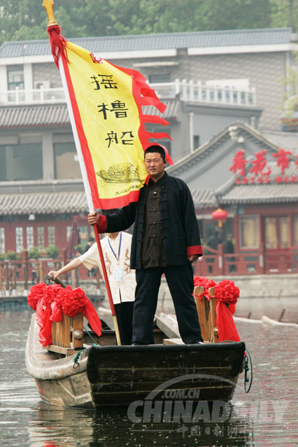 Riverside scene at Qingming Festival