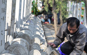 Sea burial held in China's Tianjin ahead of Qingming Festival