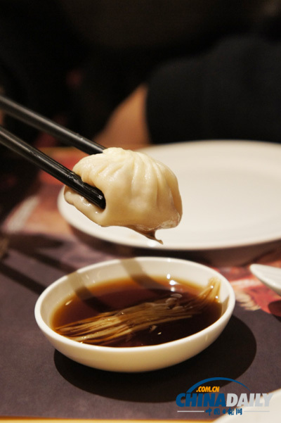 Ding Tai Fung Restaurant