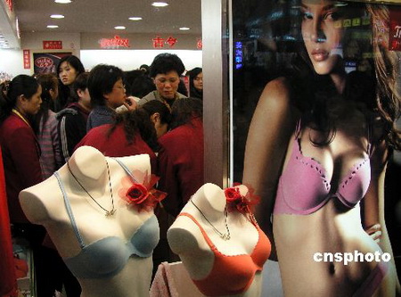 Bra producers bust out D cups as breasts grow