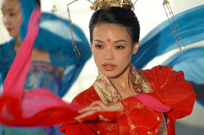Shu Qi jokes about Lee