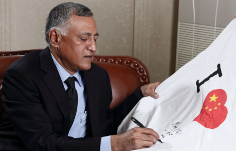 The wind beneath my wings