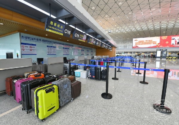 Changchun Longjia International Airport T2 to open