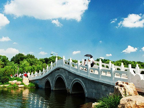 Nanhu Park