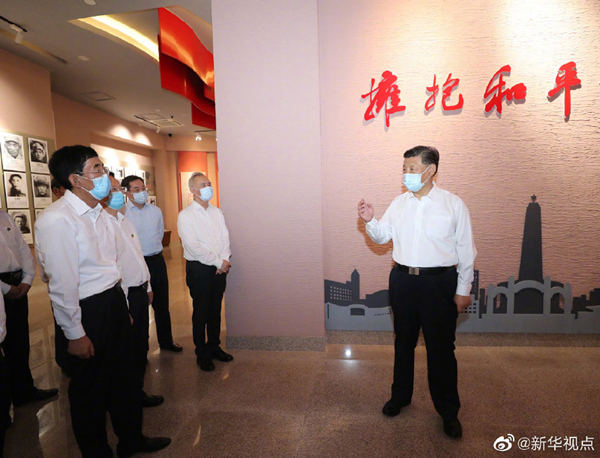 Xi inspects Northeast China's Jilin province