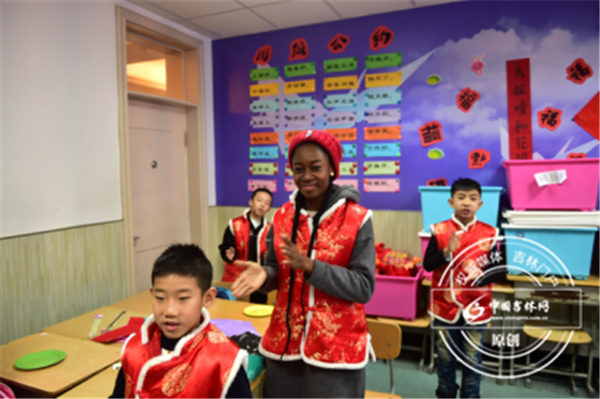 Cultural exchange activity held in Changchun primary school