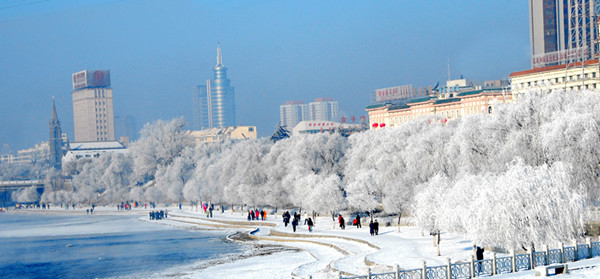 Jilin city