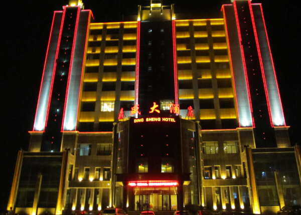 Hotels in Baishan, Jilin province