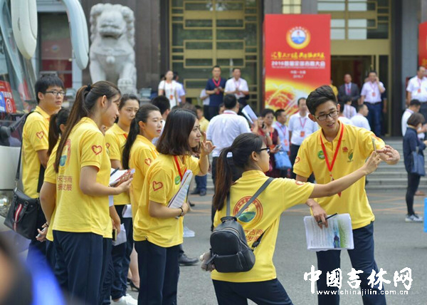 Volunteers ready for the event
