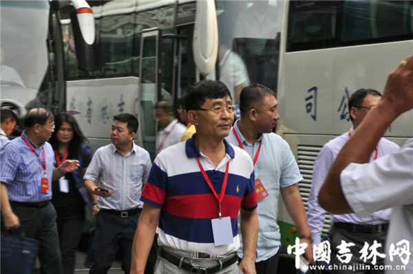 First World Jilin Merchant Conference opens