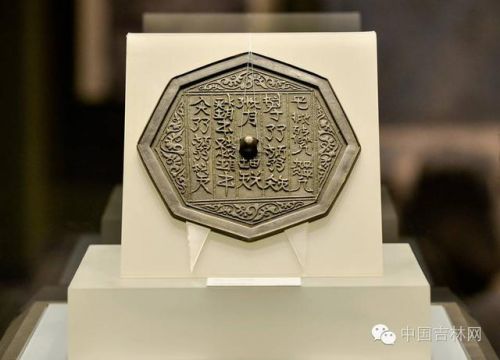 Seven highlights from the new Jilin provincial museum