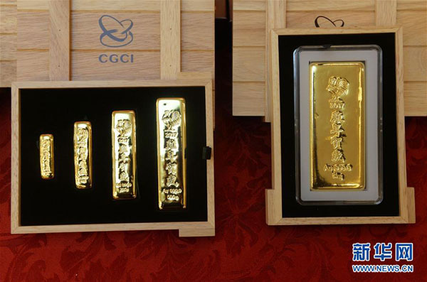 Jilin launches lunar gold bullion range