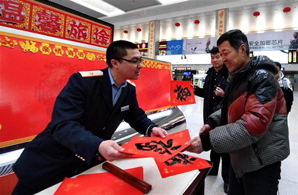 Passenger flood for Spring Festival in Changchun