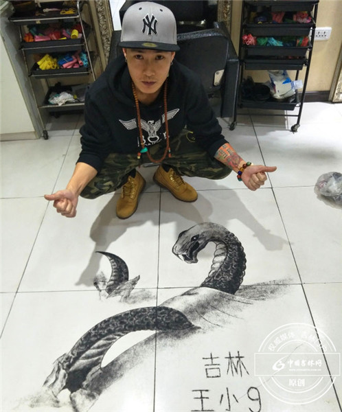 Jilin barber challenges 3D art