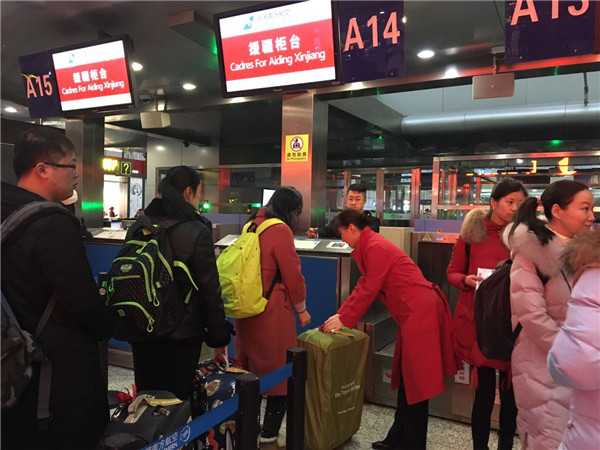 China Southern Airline serves Jilin cadres aiding Xinjiang