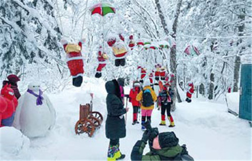 Snow, ice tourism to be pillar industry