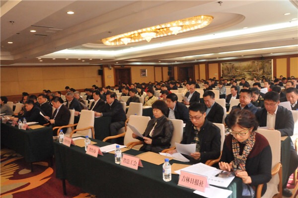 Changchun to hold China-Northeast Asia Expo