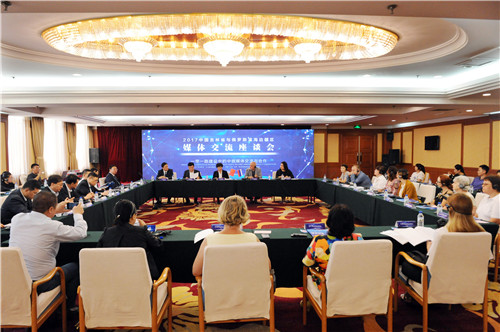 Media from Jilin province and Russia's Primorskiy Kray meet in Changchun