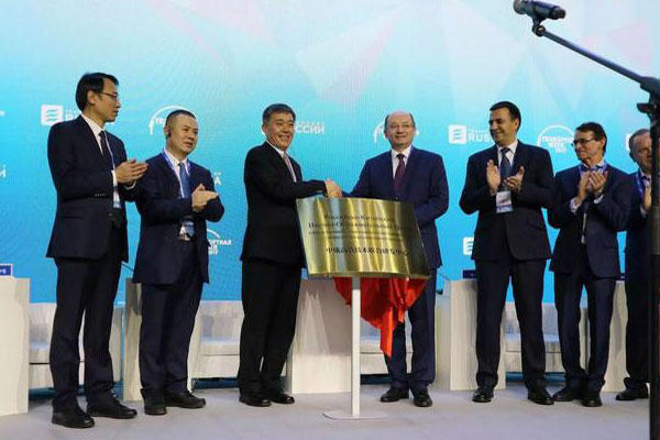China, Russia open joint R&D center for high-speed trains